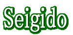 Seigido 